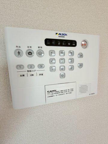 ロータスヒル　B棟の設備