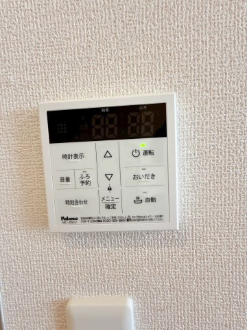 ロータスヒル　B棟の設備