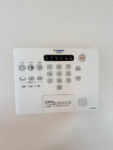 ロータスヒル　B棟のセキュリティ