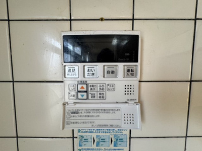 【設備】 | 衣笠高橋町貸家