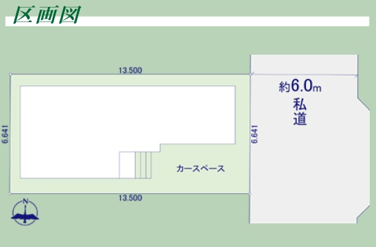 三郷市　小谷堀　新築戸建　全1棟の区画図|区画図です
