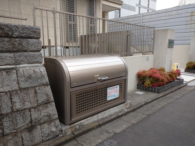 （シニア限定）ヘーベルVillage町田～やまだい～のその他共用部分|ゴミ置き場