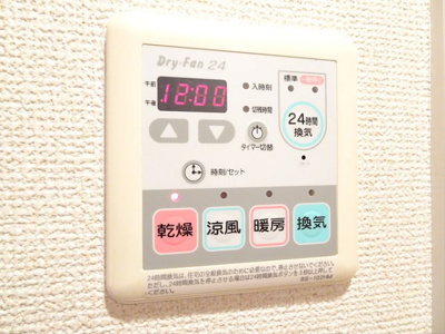 【設備】 | ヴェルト笹塚ツインⅠ棟