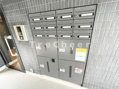 【その他共用部分】 | ルネサンスコート品川中延