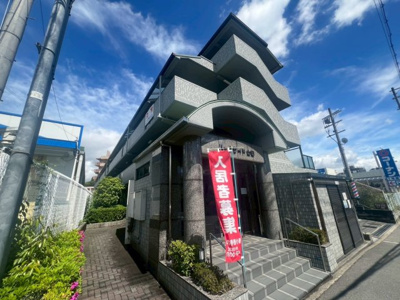 【外観】 | パークサイド山田