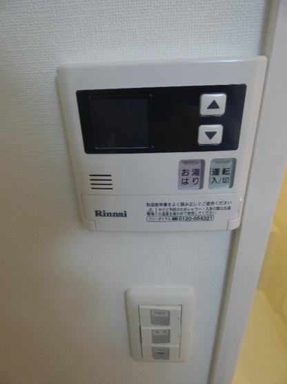 【設備】KatayamaBLDG23