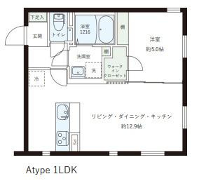 レピュア目黒本町レジデンス 