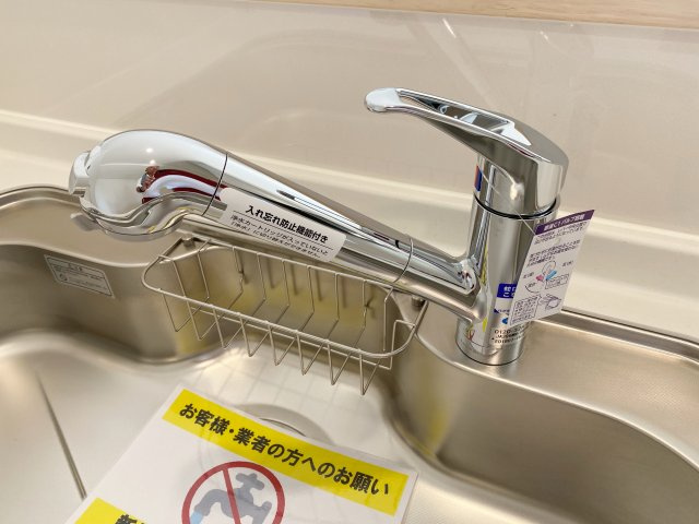 『八王子市新築戸建て』八王子市大和田町7-3【仲介手数料無料】　２５期のその他|仲介手数料無料～八王子ひなた不動産～八王子市大和田町　新築戸建て