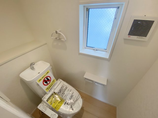 『八王子市新築戸建て』八王子市大和田町7-3【仲介手数料無料】　２５期のトイレ|仲介手数料無料～八王子ひなた不動産～八王子市大和田町　新築戸建て