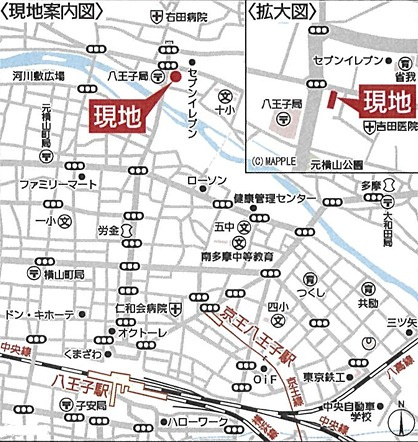 『八王子市新築戸建て』八王子市大和田町7-3【仲介手数料無料】　２５期の地図|仲介手数料無料～八王子ひなた不動産～八王子市大和田町　新築戸建て