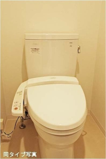 【トイレ】コンフォリア駒場
