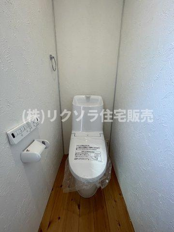 八幡三反長　未入居一戸建てのトイレ|温水洗浄便座
■物件内覧・資金計画相談・住宅ローン相談、リフォーム相談、お問合せ受付中■
※当日・翌日のご内覧、ご相談はお電話でのお問合せがスムーズです！