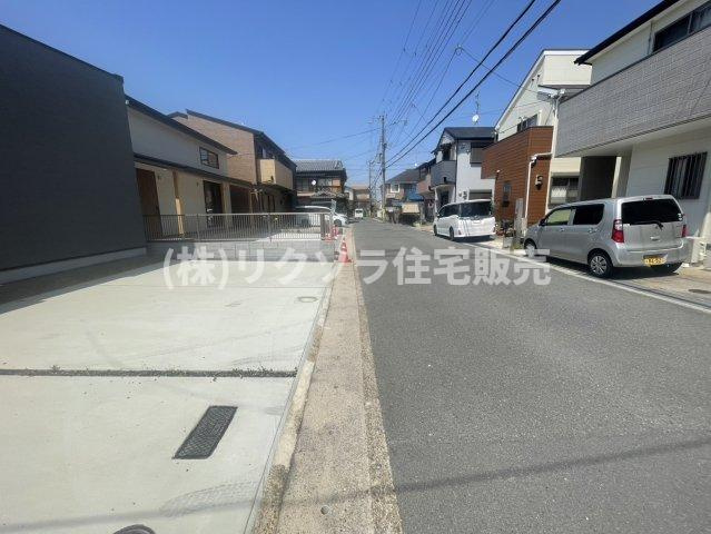 八幡三反長　未入居一戸建ての前面道路含む現地写真|■物件内覧・資金計画相談・住宅ローン相談、リフォーム相談、お問合せ受付中■
※当日・翌日のご内覧、ご相談はお電話でのお問合せがスムーズです！