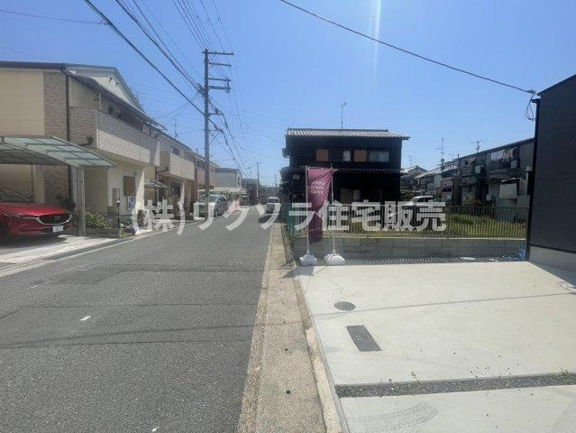 八幡三反長　未入居一戸建ての前面道路含む現地写真|■物件内覧・資金計画相談・住宅ローン相談、リフォーム相談、お問合せ受付中■
※当日・翌日のご内覧、ご相談はお電話でのお問合せがスムーズです！