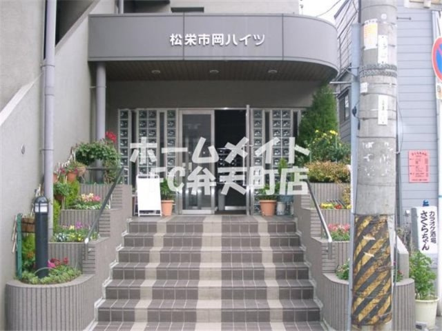 【エントランス】 | 松栄市岡ハイツ | ゆとりのあるエントランスです
