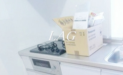 【設備】 | エキューム登戸 | 2口コンロです。