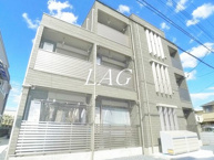 エキューム登戸の画像