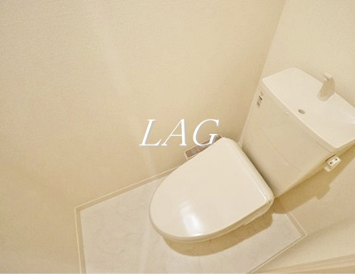 【トイレ】 | エキューム登戸 | トイレです。