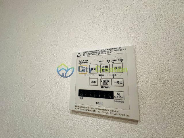 藤沢市大庭　デザイナーズ分譲住宅A棟の防犯設備