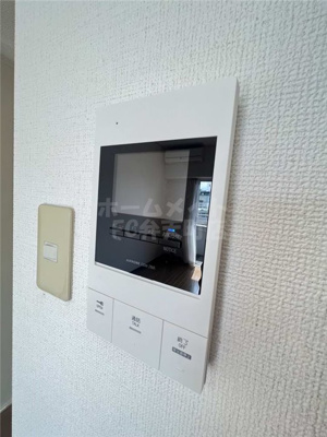 【設備】 | メゾンドフェンテ