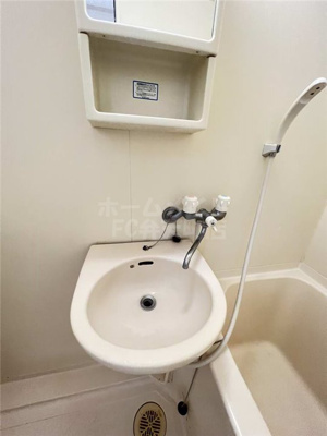 【洗面所】 | メゾンドフェンテ | 脱衣スペースもあります