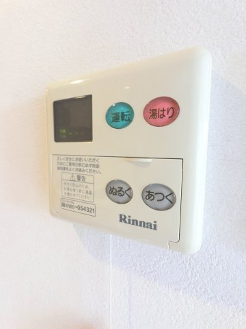レジディア船橋Ⅱの設備