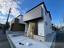 豊中市服部寿町1丁目新築一戸建ての画像