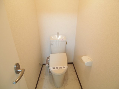 【トイレ】 | コーポ弥生Ａ棟 | トイレもきれいです