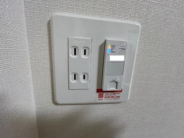 ベティハウス右山の設備|Ｗｉｆｉ