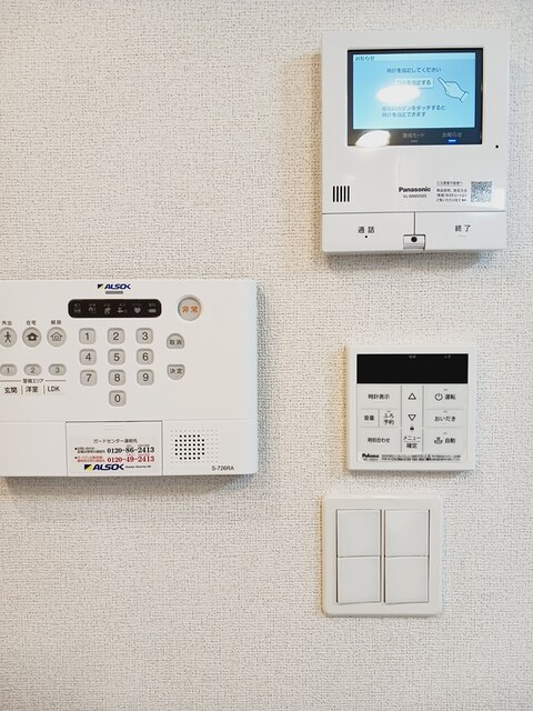 ヴィラーズ　フィールドの設備