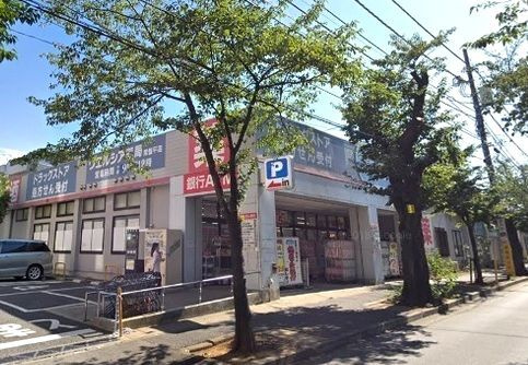 ヴィラーズ　フィールドの周辺