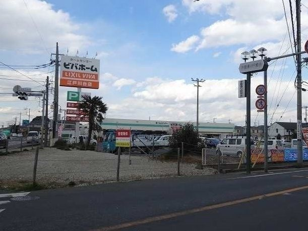 エアリースクエアのその他|その他