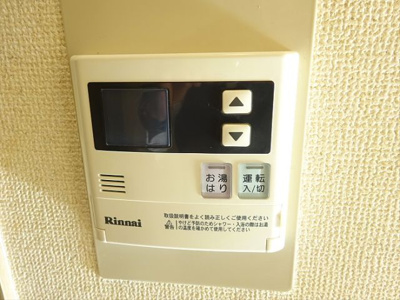 【設備】 | ベルエール方南町
