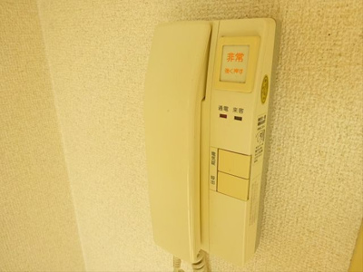 【その他】 | ベルエール方南町
