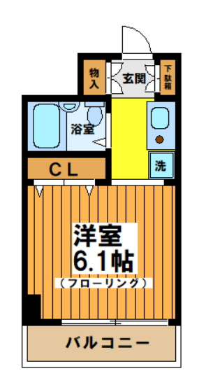 【間取り】 | ベルエール方南町