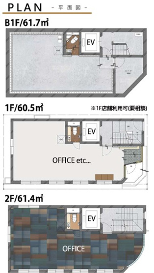 【間取り】 | gran＋ASAKUSABASHI-Ⅱ【仲介手数料無料】