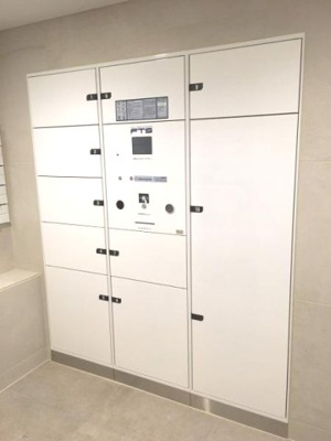 【その他共用部分】 | TOKIWADAI GRACE HILLS　14640 | 不在時にも大活躍の宅配ボックス完備(^^)/