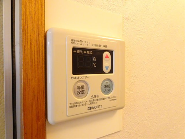 【設備】 | フラット南台