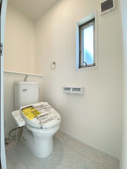 【トイレ】 | いろどりアイタウン熊本市南区並建町　3号棟