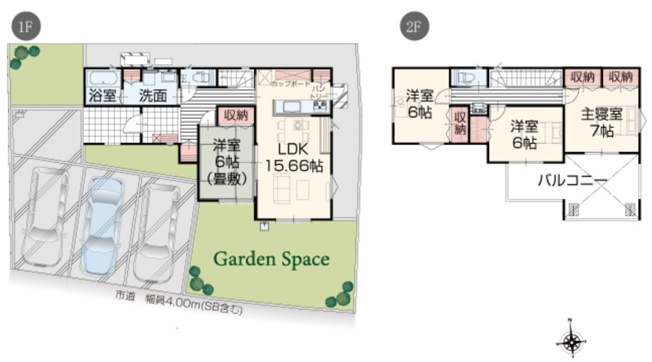 【間取り】 | いろどりアイタウン熊本市南区並建町　3号棟 | ☆外観☆