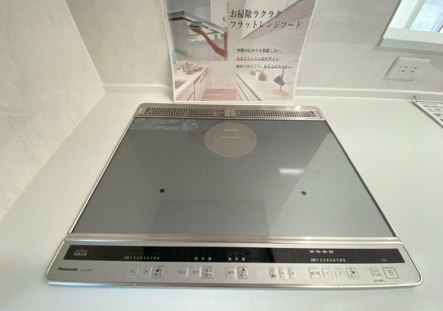 【キッチン】 | いろどりアイタウン熊本市南区並建町　3号棟