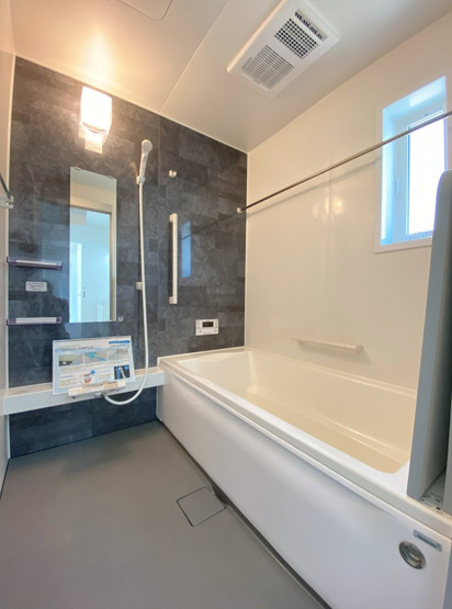 【浴室】 | いろどりアイタウン熊本市南区並建町　3号棟