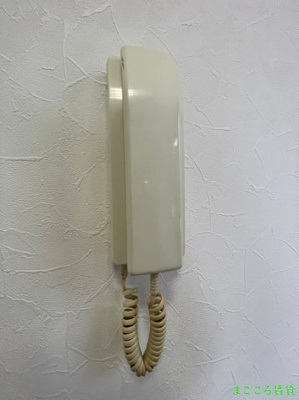 【セキュリティ】 | メゾンマルヨネ九条