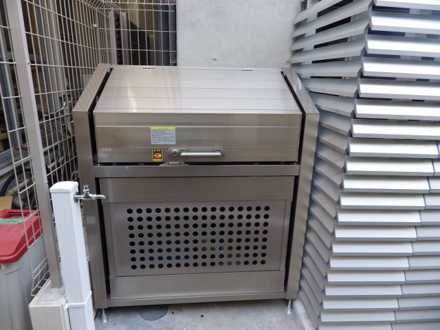 エスタジオ本駒込のその他共用部分