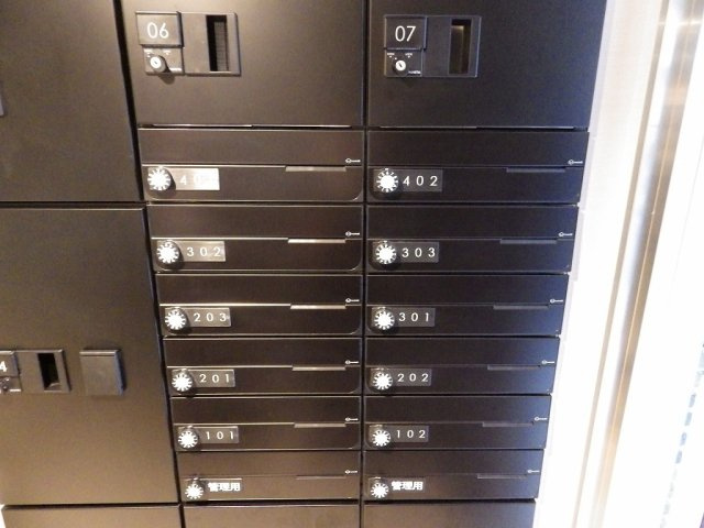 エスタジオ本駒込のその他共用部分