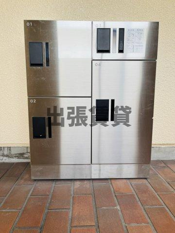 仲介手数料0円！梅森坂マンションのその他共用部分