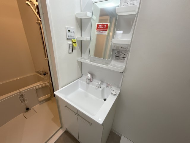 【洗面所】 | AILE岡場Ⅱ