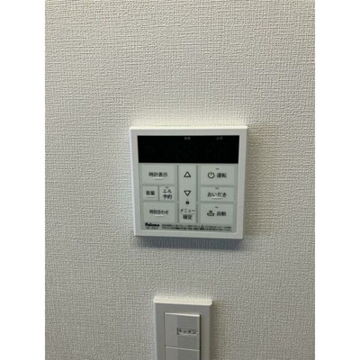 【その他】 | アイメゾンライブ