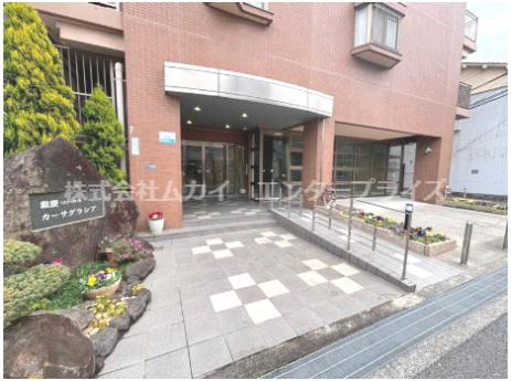 戴慶カーサグラシアのエントランス|落ち着いたエントランスです