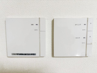 ガス式床暖房は、効率的な暖房システムであり、床からの温かさが快適な環境を提供します。床全体が均一に暖まり足元からの暖かさが感じられます。また空気の循環が少ないため、ホコリやアレルゲンの拡散を抑えます。